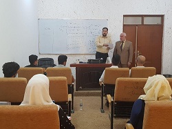 زيارة تفقدية 
